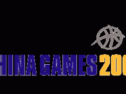 2003-2004 CHINA GAMES 02